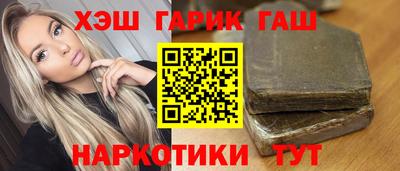 кокаин VHQ Беслан