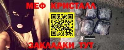 кокаин VHQ Беслан