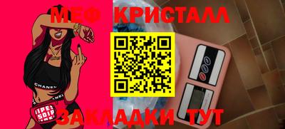 трава Берёзовский