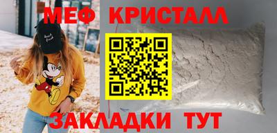 кокаин VHQ Беслан