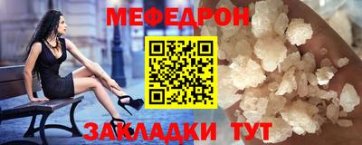 трава Берёзовский